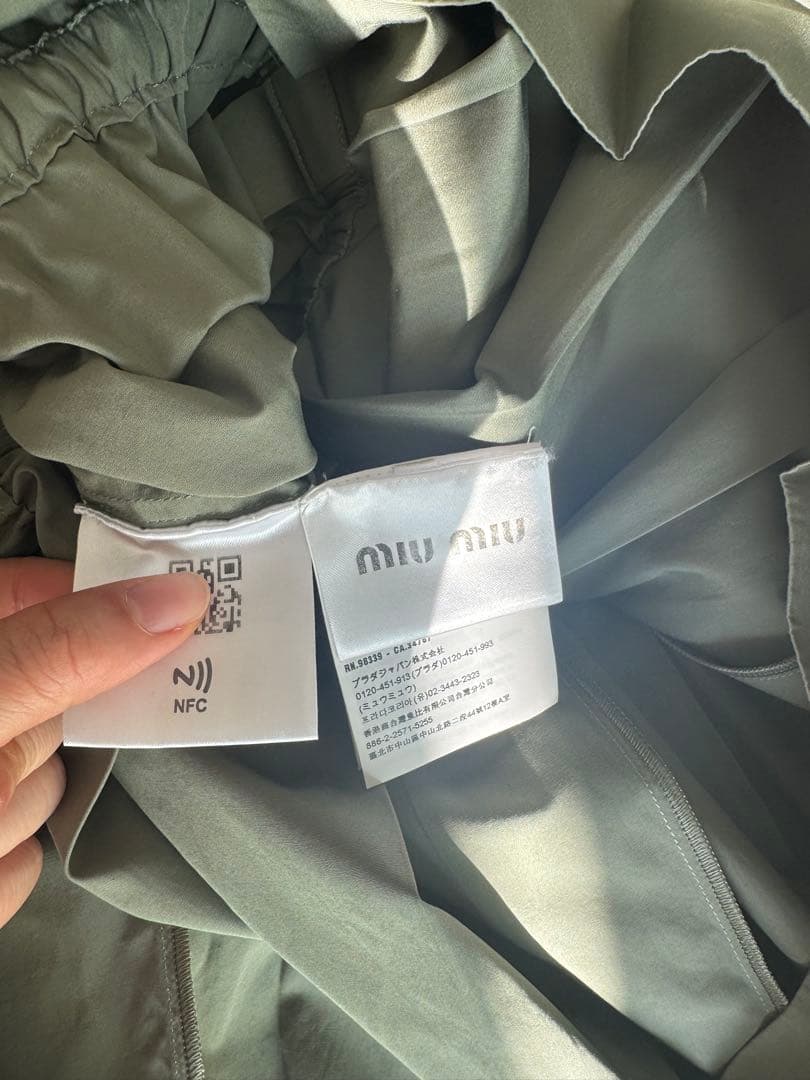 Miu Miu ワンピース　38