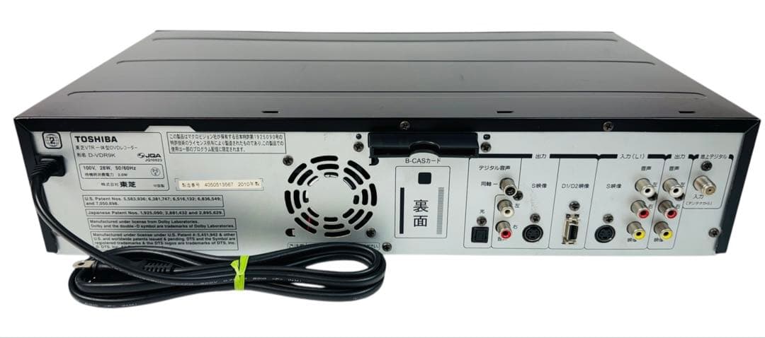 TOSHIBA ダビング機能搭載 VHS一体型 DVDレコーダー D-VDR9K