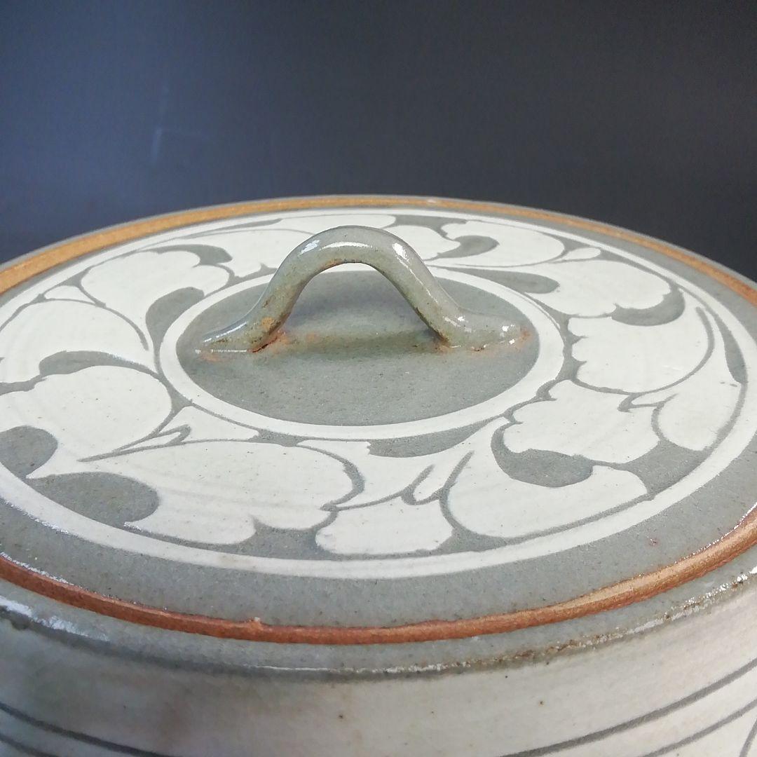 Ｓ７８１　水指　『唐草　中葉』『黃仁哲』　共箱　茶道具