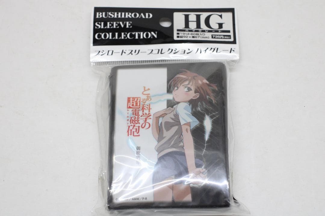 御坂美琴 超電磁砲 初期スリーブ 未開封 46-JY0320-10C