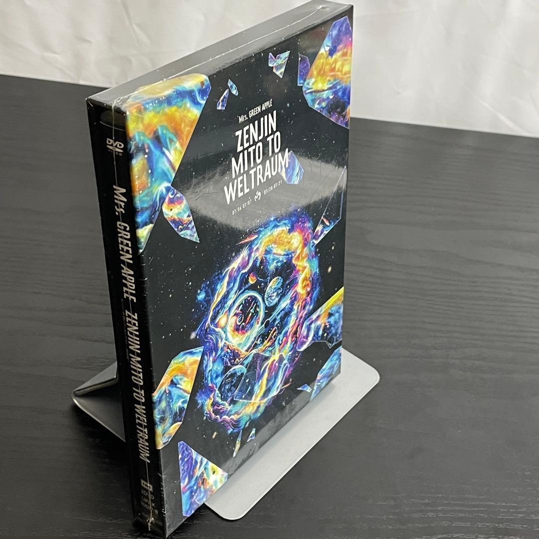 Mrs.GREEN APPLE　ゼンジン未到とヴェルトラウム　銘銘編　初回DVD