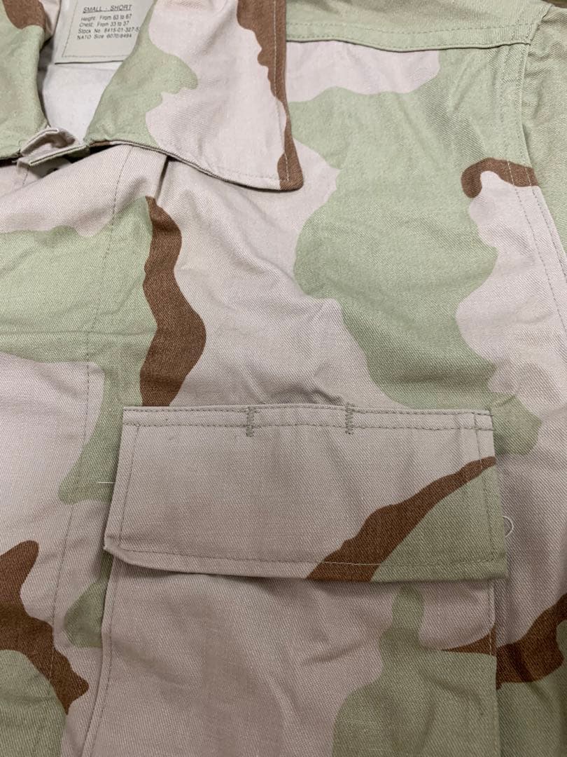 米軍実物　BDU ファティーグ　90s ヴィンテージ　ビンテージ　アメリカ軍