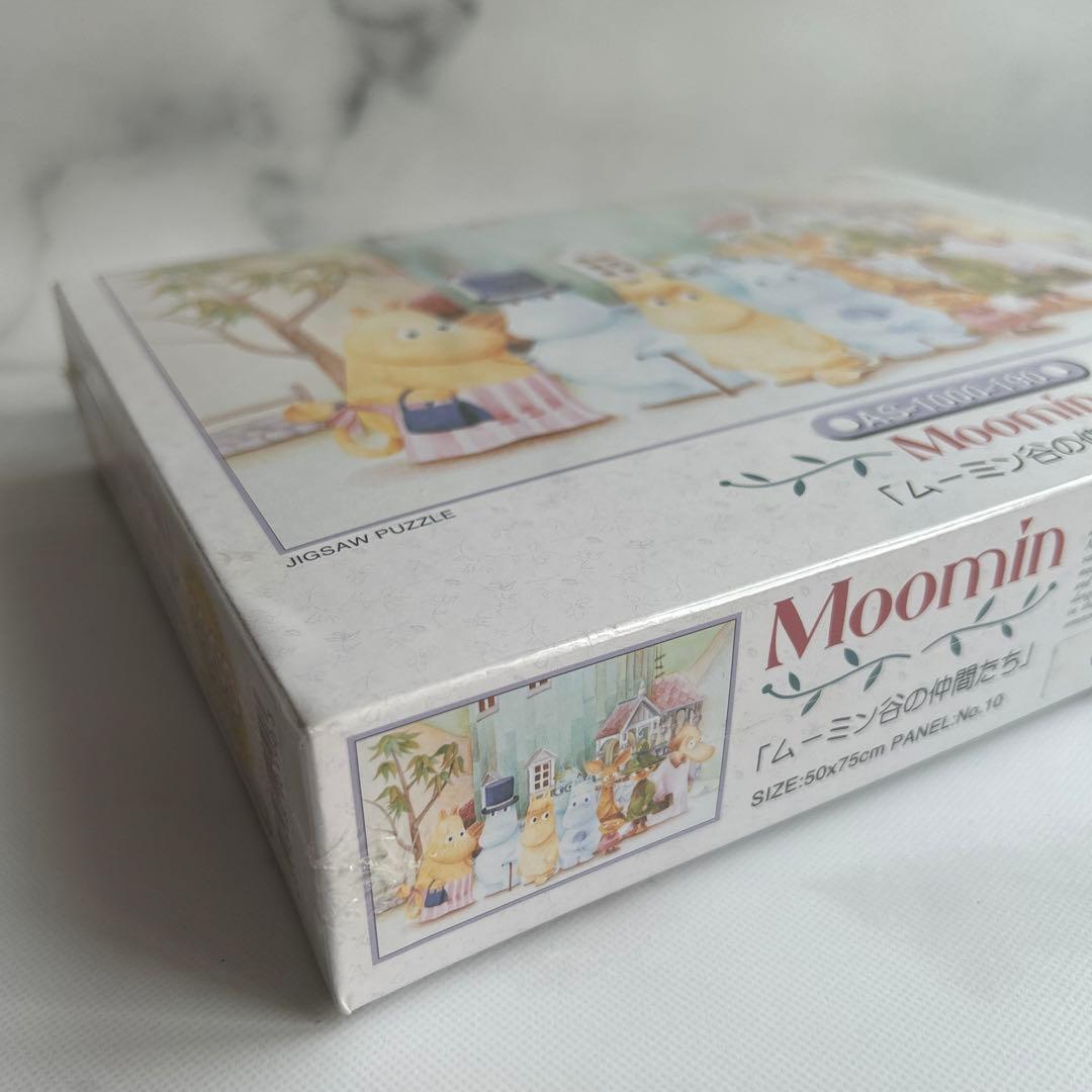 新品未開封　ムーミン　ジグソーパズル　1000ピース