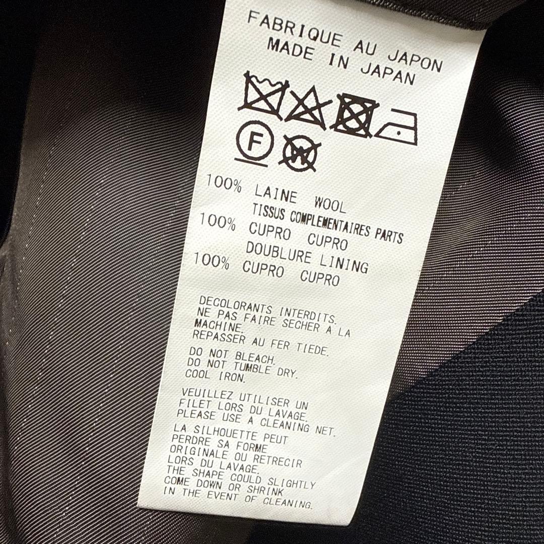 ダブルジレ　ヨウジヤマモトプールオム　サイズ2