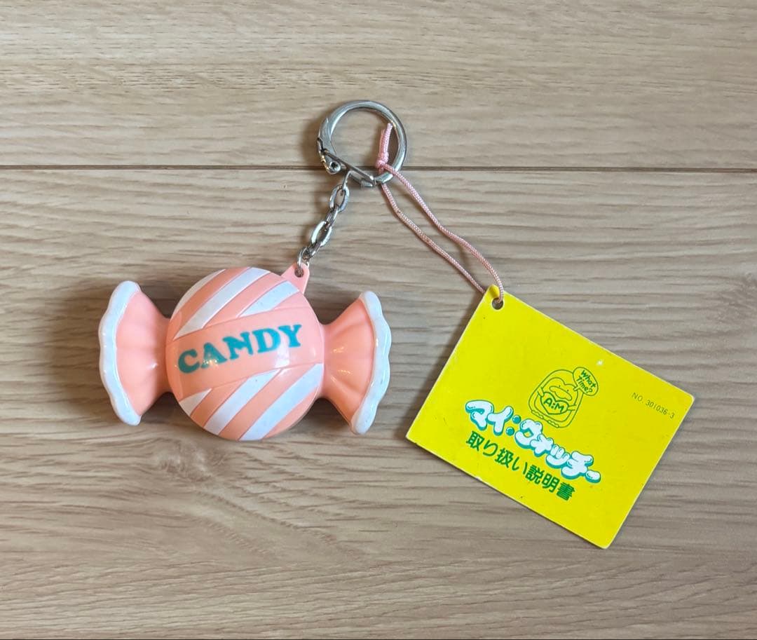 【匿名配送】旧タカラ マイウォッチー キャンディ／昭和レトロ ファンシー 時計