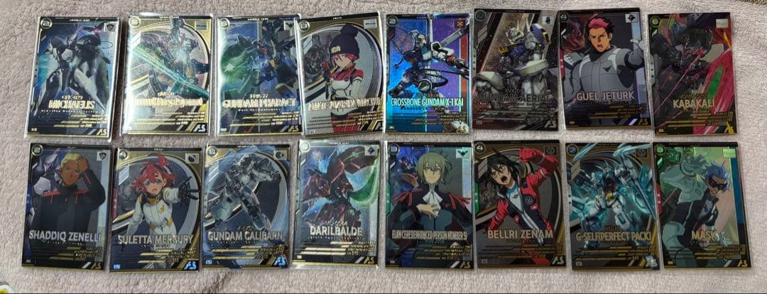 【本日限り値下げ】アーセナルベース FQ04 LE U P 16枚セット