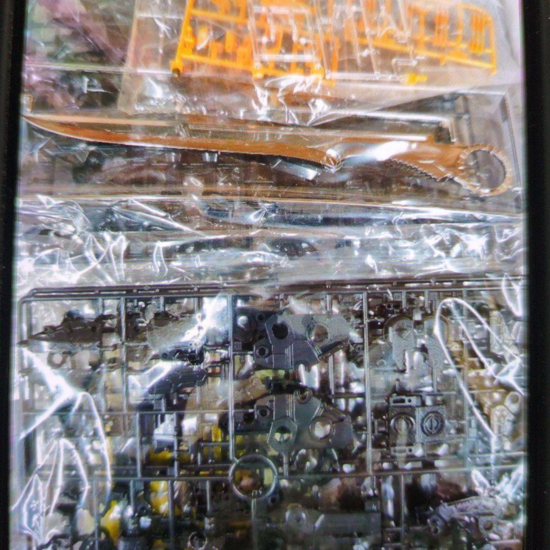 1/60エールストライクガンダム＋スカイグラス.クリアバージョン。