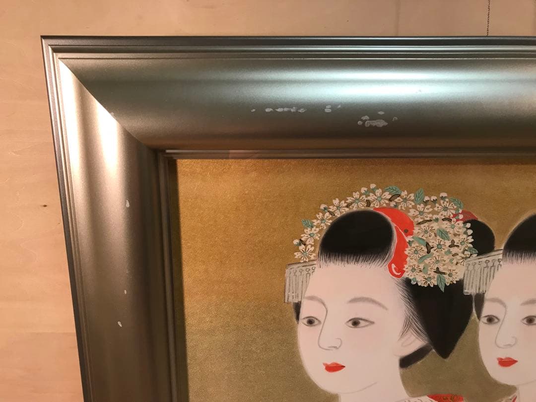 山平貞信　「舞妓」　日本画Ｆ１０号　直筆サイン・落款・共シール有り　②