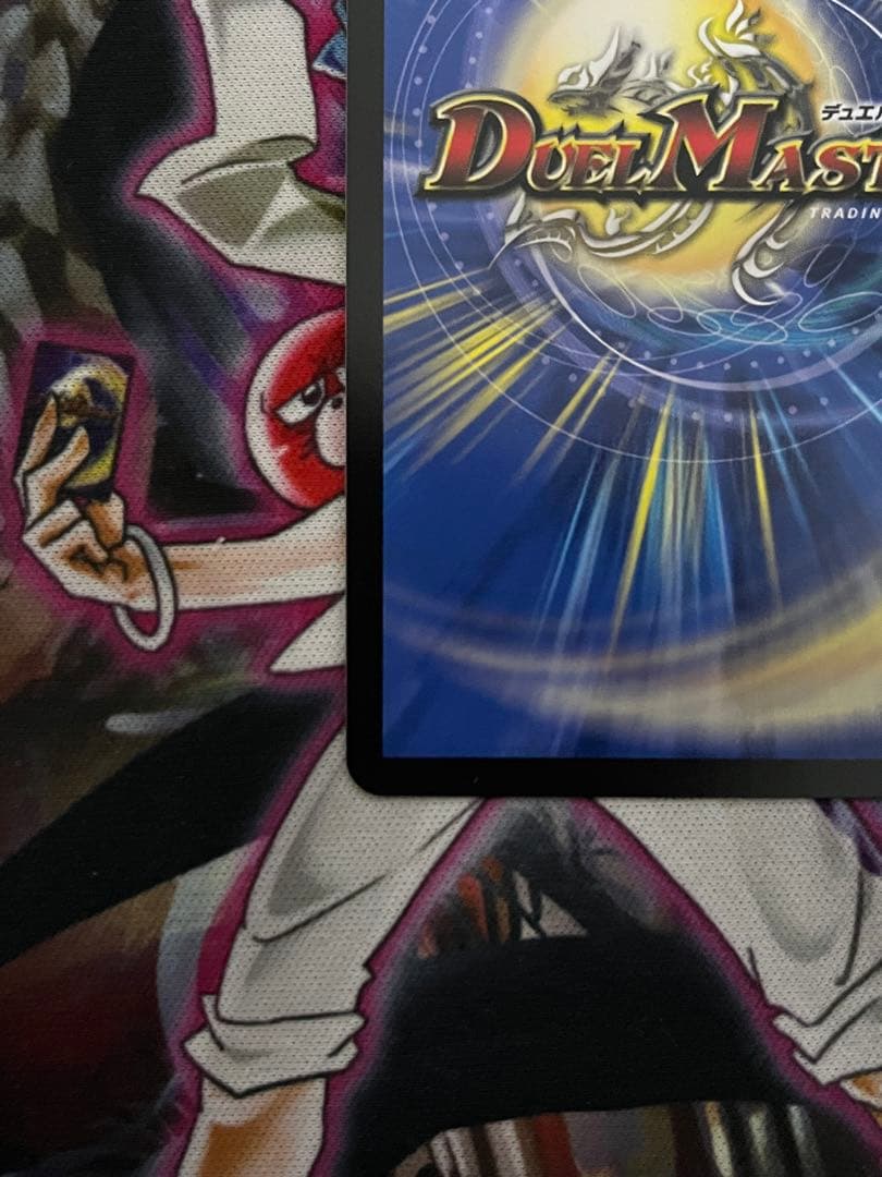 ブレインスラッシュ 金