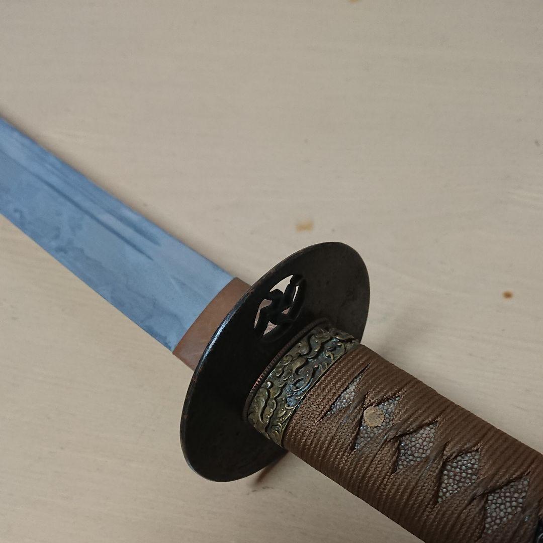 模造刀「黒斬剣卍顎」