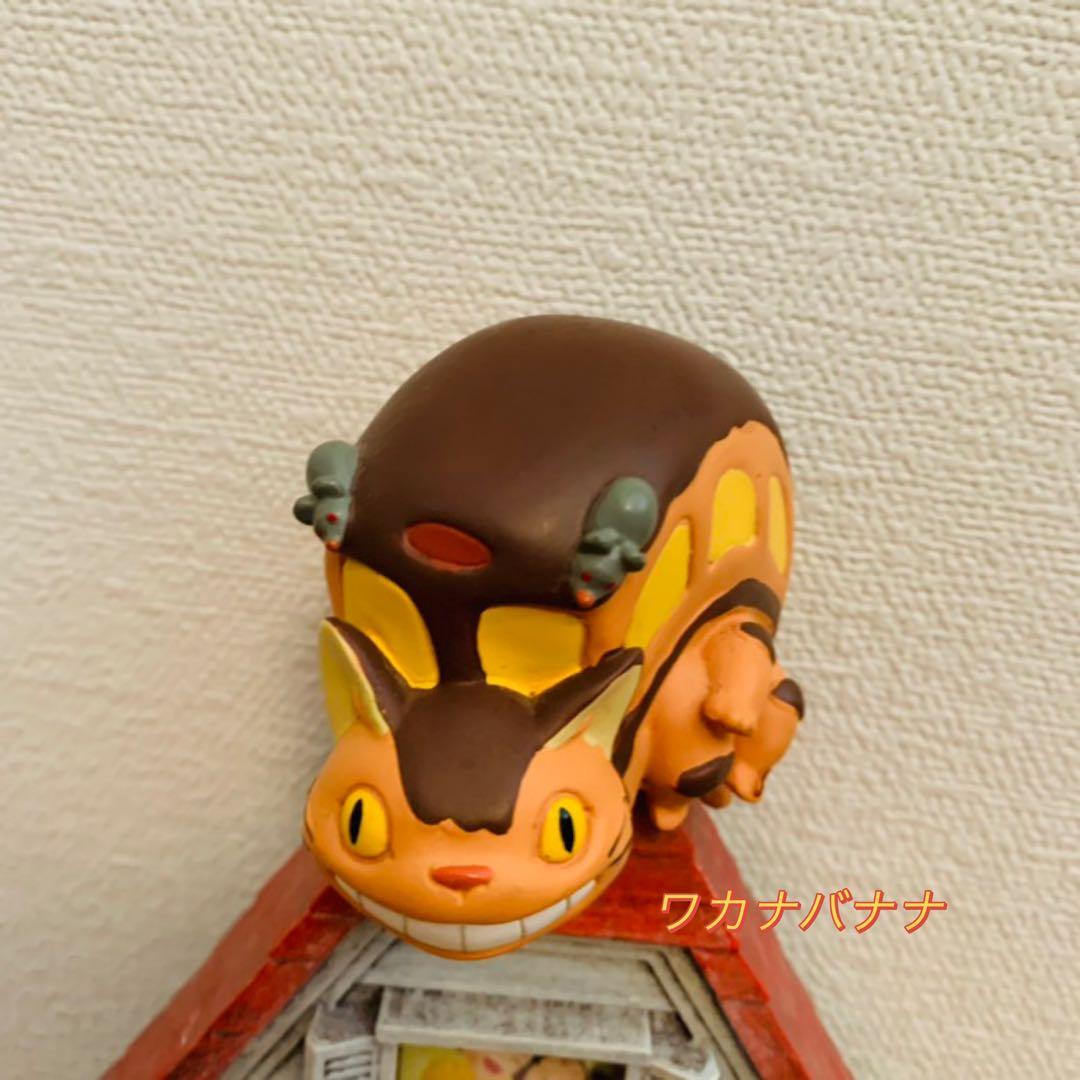 となりのトトロ　フォトフレーム　カレンダー　お家　激レア