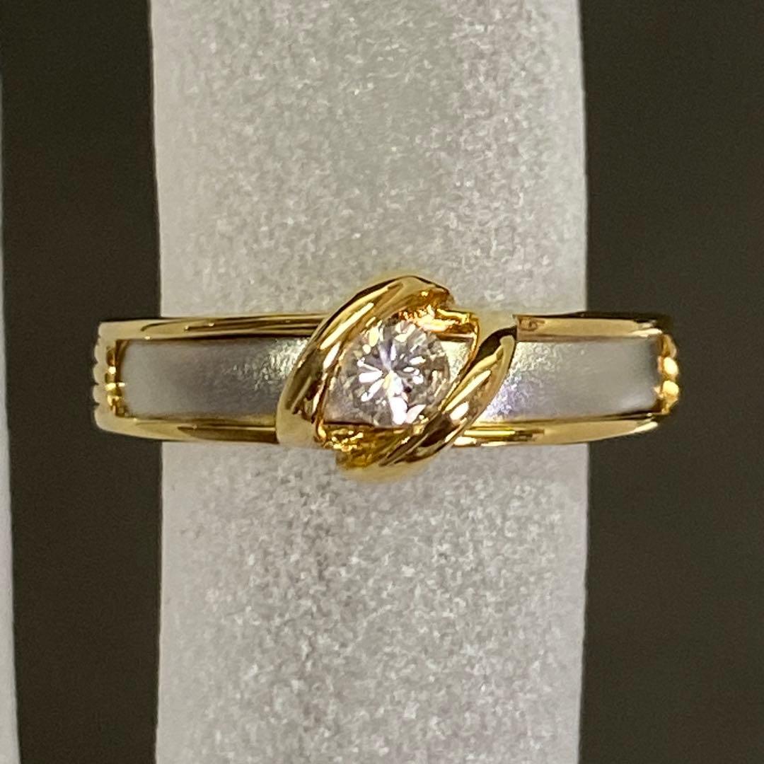 K18Pt900　ダイヤモンドリング　D0.10ct　サイズ11.8号　コンビ