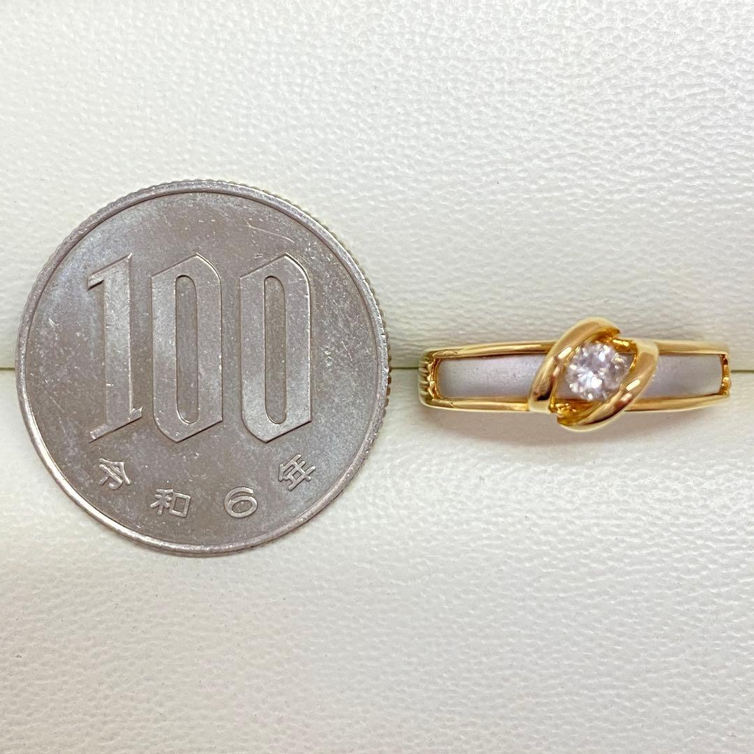 K18Pt900　ダイヤモンドリング　D0.10ct　サイズ11.8号　コンビ