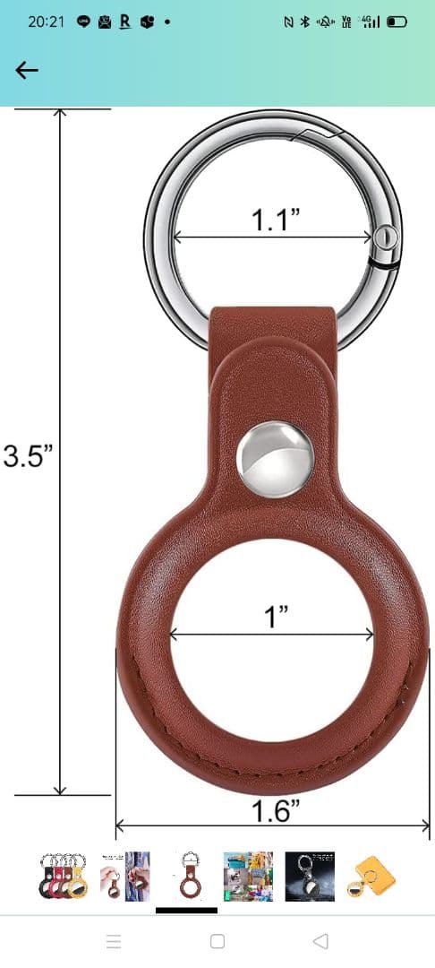 AirTag ケース4枚入 PUレザー ハイエンド 保護 シンプル Airtag