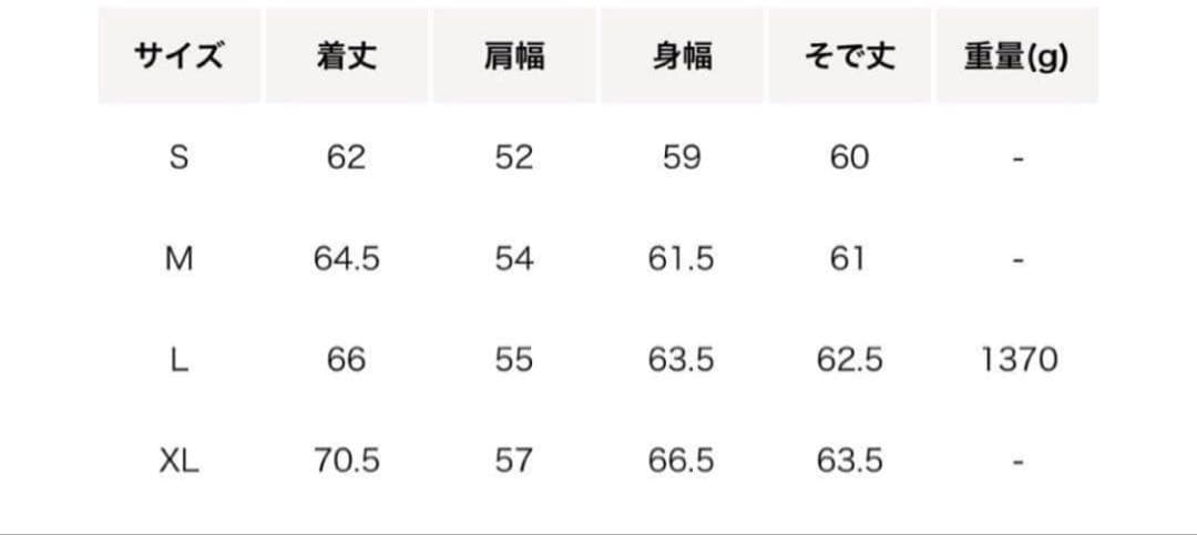 値下BEAUTY&YOUTH別注Schott A2 ジャケット M ブラック