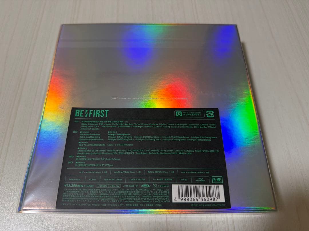 BE:FIRST Blu-rayセット