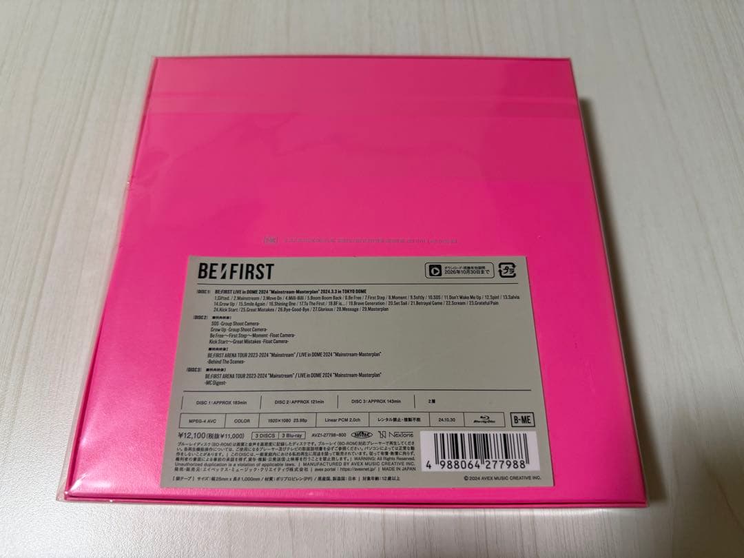 BE:FIRST Blu-rayセット