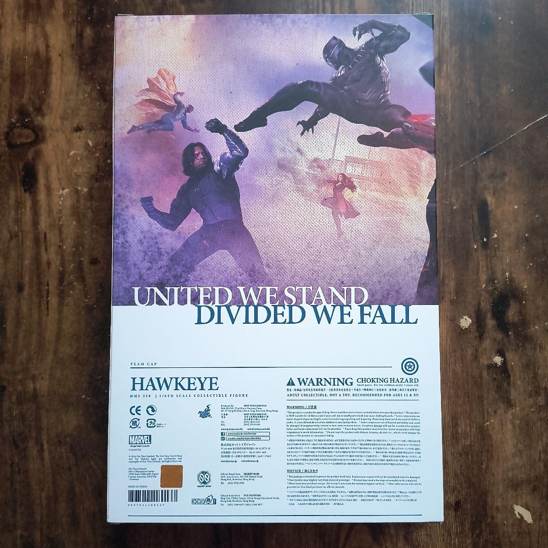 【アメコミ フィギュア】ホークアイ　キャプテンアメリカ　シビル・ウォー