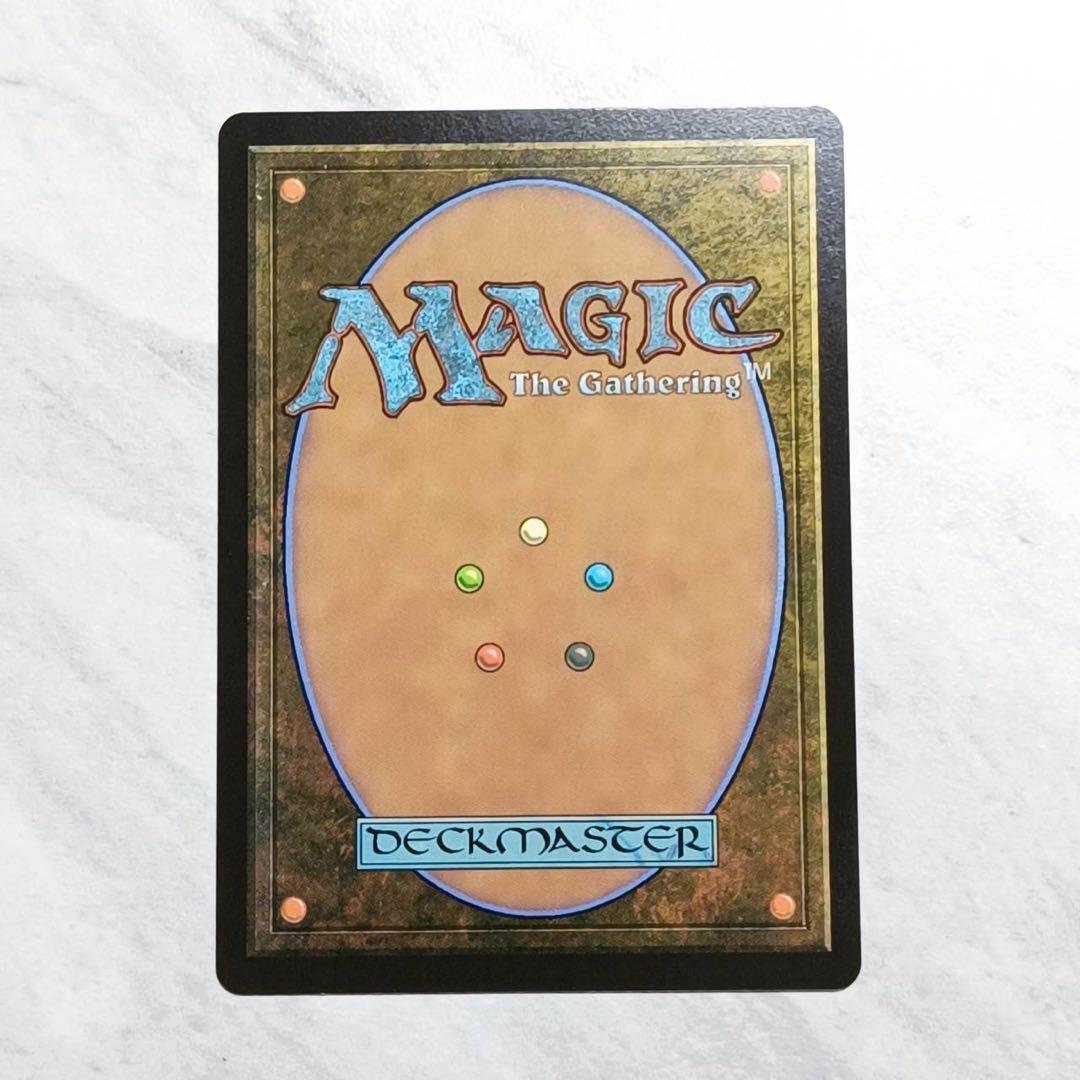 り*ん様 MTG 最後まで… リスティックの研究