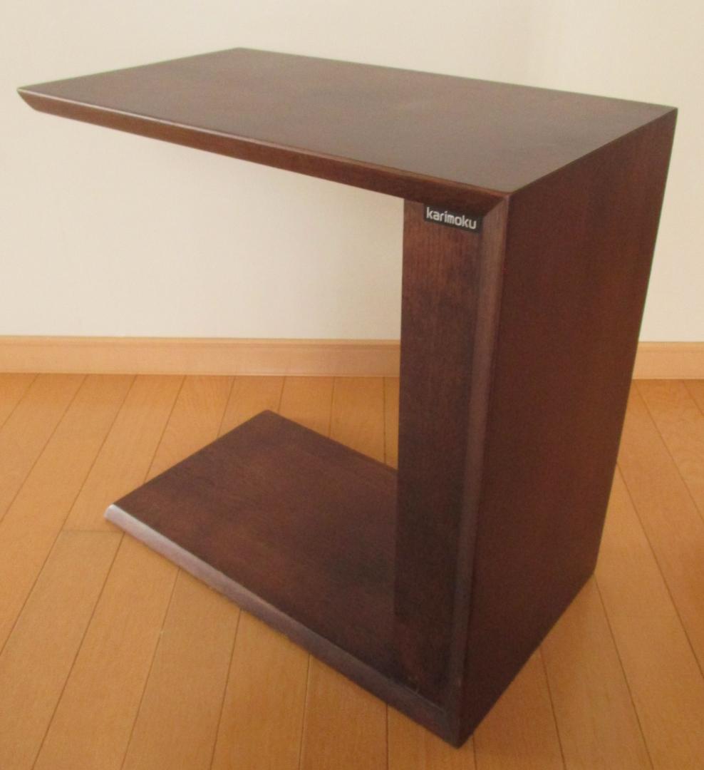 カリモク■木製サイドテーブル　TU1752MK■KARIMOKUナイトテーブル