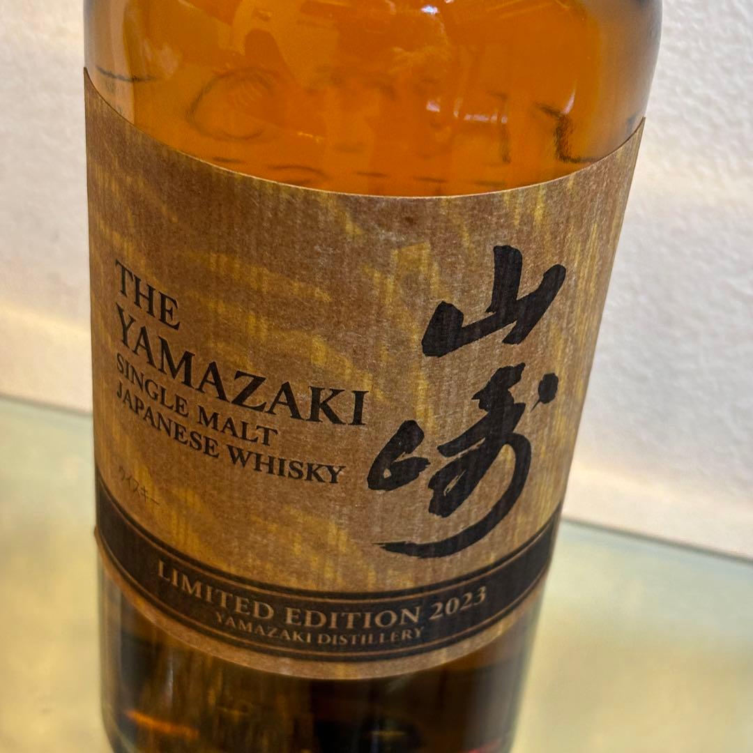 NA3072 NA3158 YAMAZAKI リミテッドエディション2023