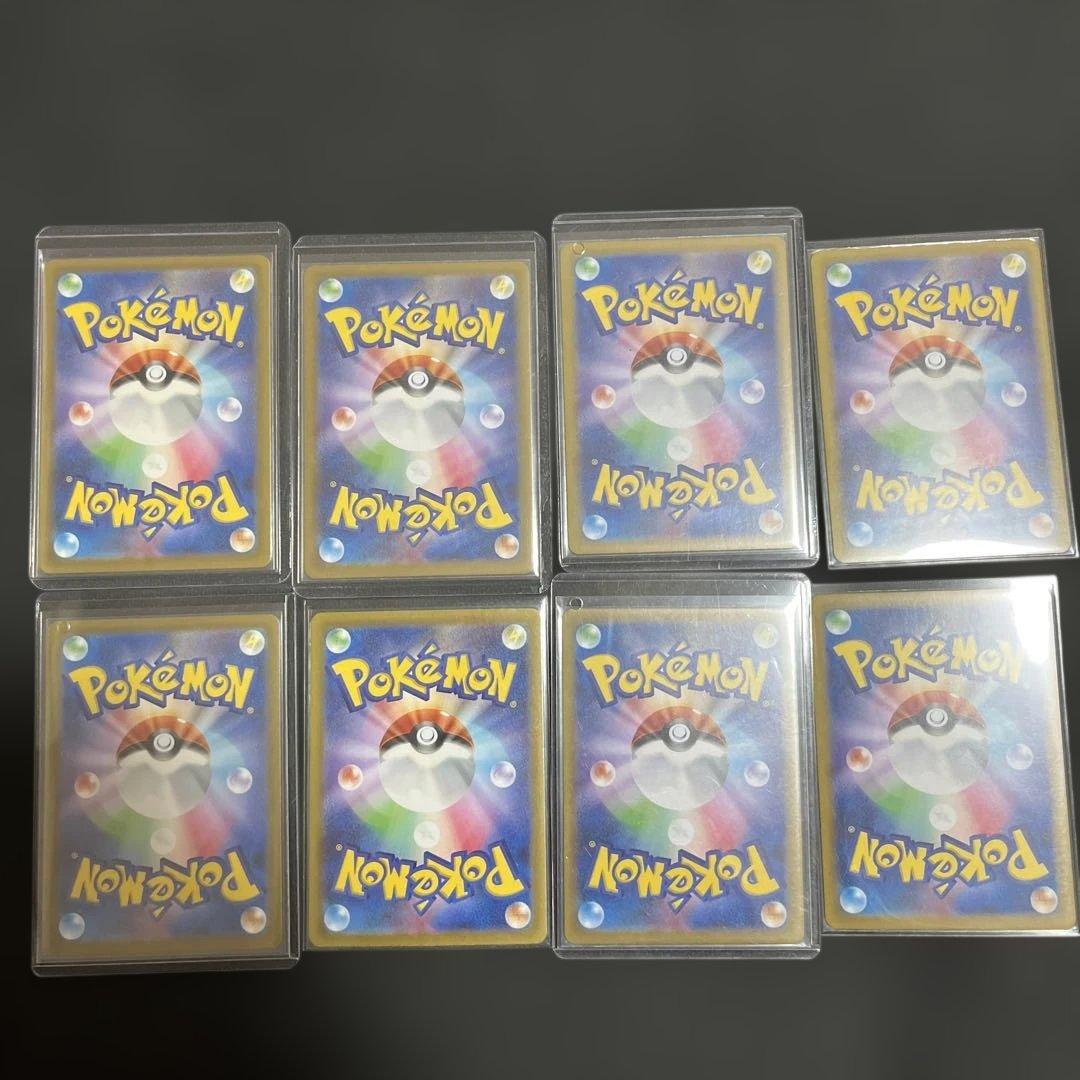 よ*り様 ポケモンカードゲーム sar まとめ売り　＋オマケ付き