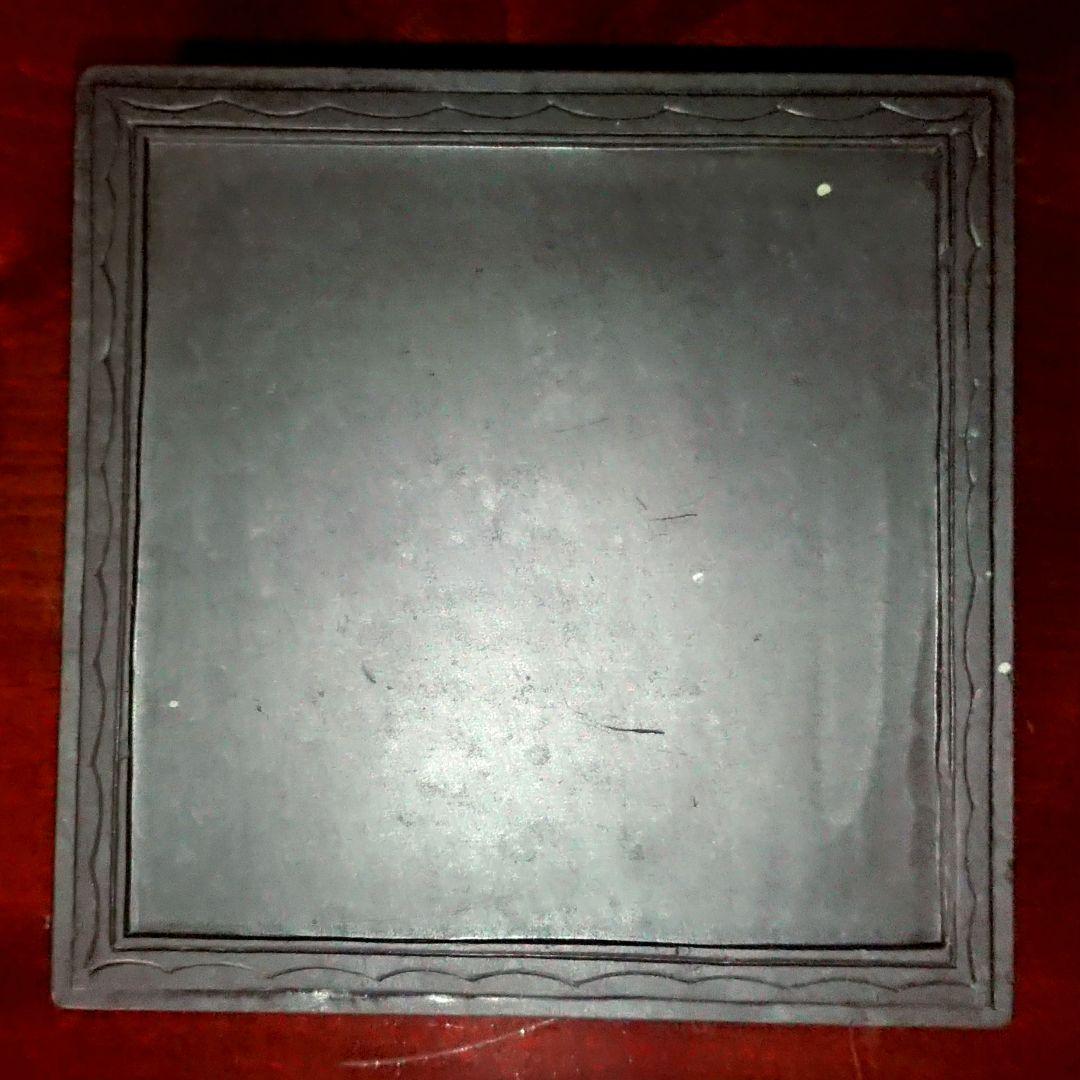 古硯 古端渓『蓋付 墨池』硯 書道具 骨董 アンティーク