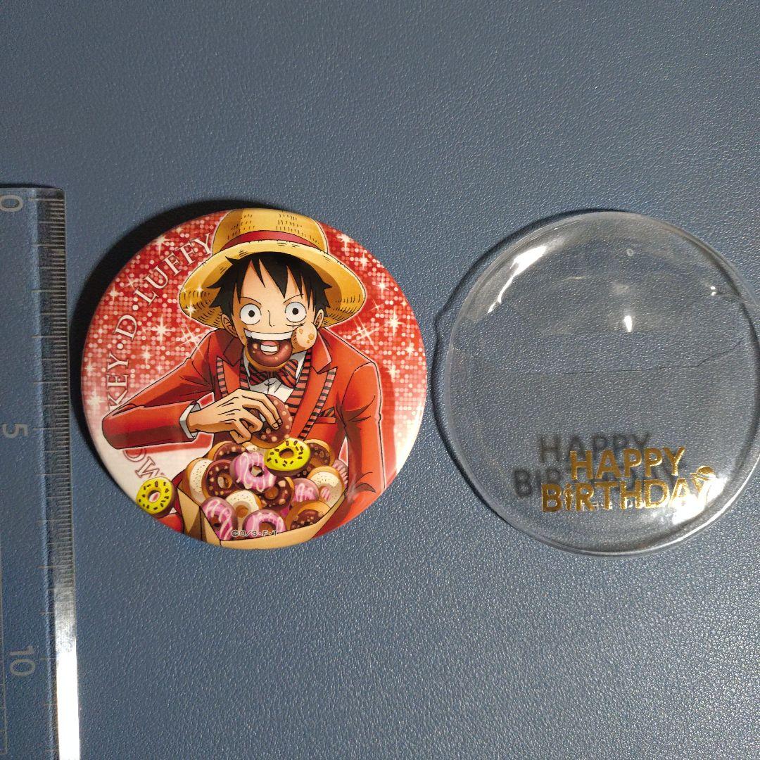 バースデー缶バッジ＆カバーセット　モンキー・D・ルフィ　ワンピース　2019
