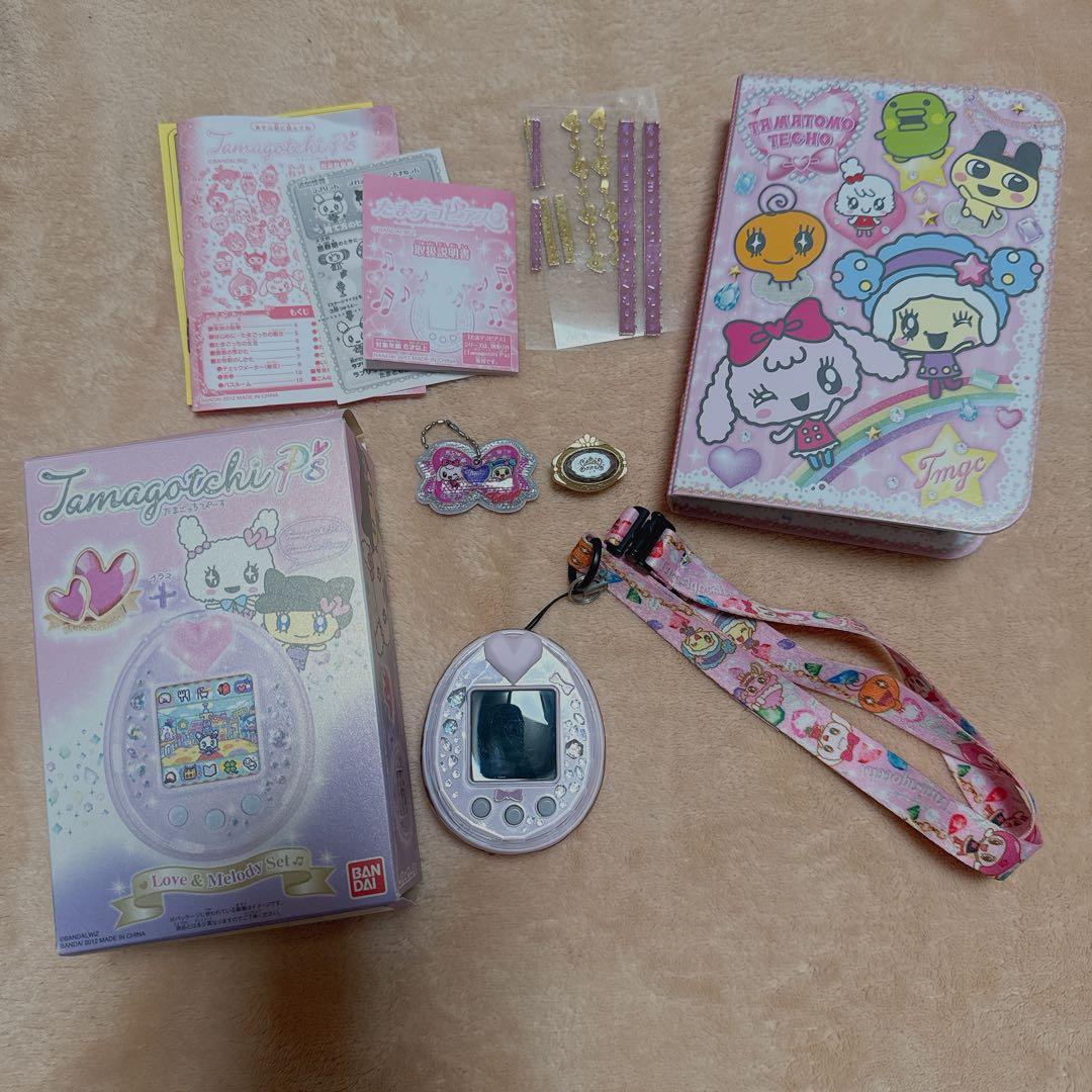 Tamagotchiたまごっちぴーす たまともストラップまとめセット