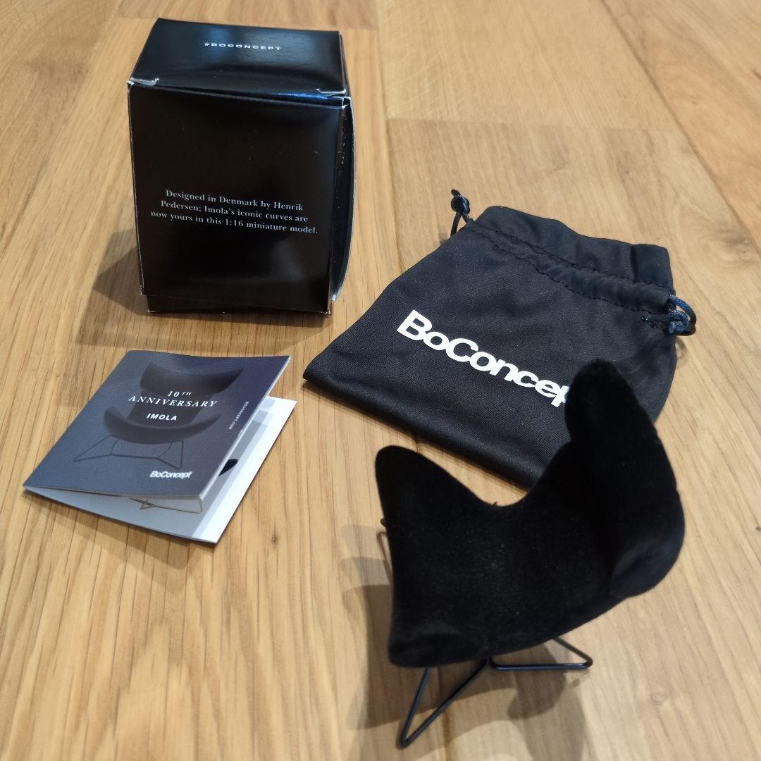 【非売品】 BoConcept「イモラ」10周年記念 コレクターズアイテム