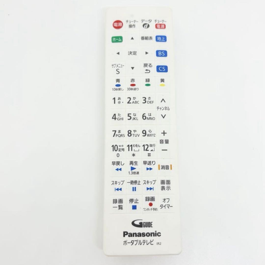 ヒ*キ様 Panasonic ポータブルテレビ10V型 防水 UN-10E11-