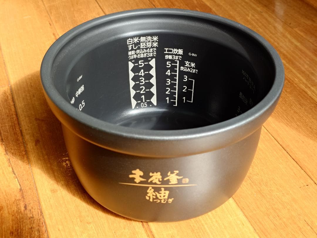 ★週末限定2千円オフ★三菱NJ-BW10G IH炊飯ジャー ホワイト