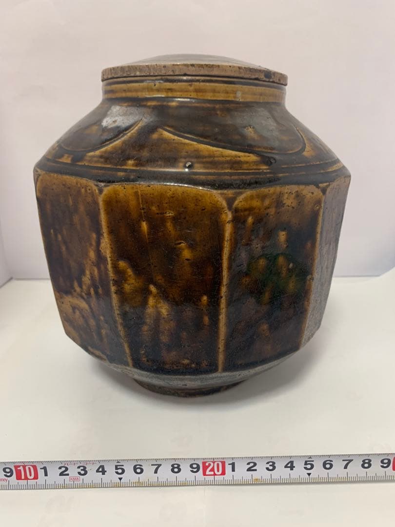 李朝　韓国美術　飴釉　面取大壺　 蓋付き　送料込み