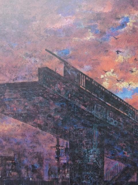 河村源三、【帰る鳥】、希少な額装用画集より、新品額装付