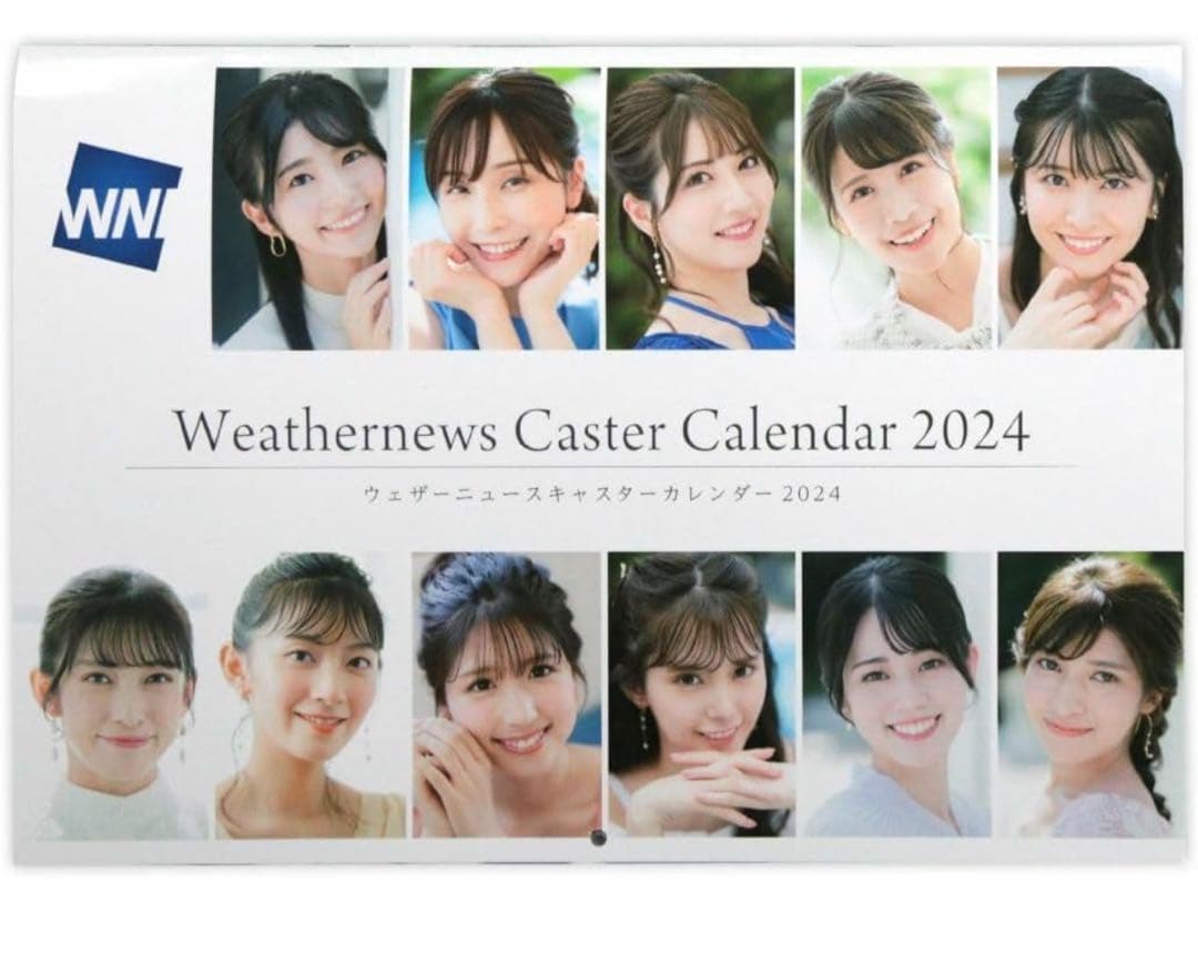 ｗｅａｔｈｅｒｎｅwｓ カレンダーフォトブックセット　ニュースキャスター　卓上