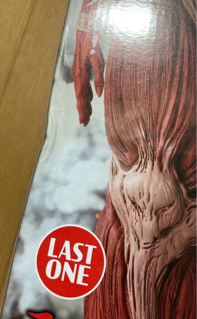 一番くじ　進撃の巨人　ラストワン賞　超大型巨人　フィギュア　MEGAIMPACT