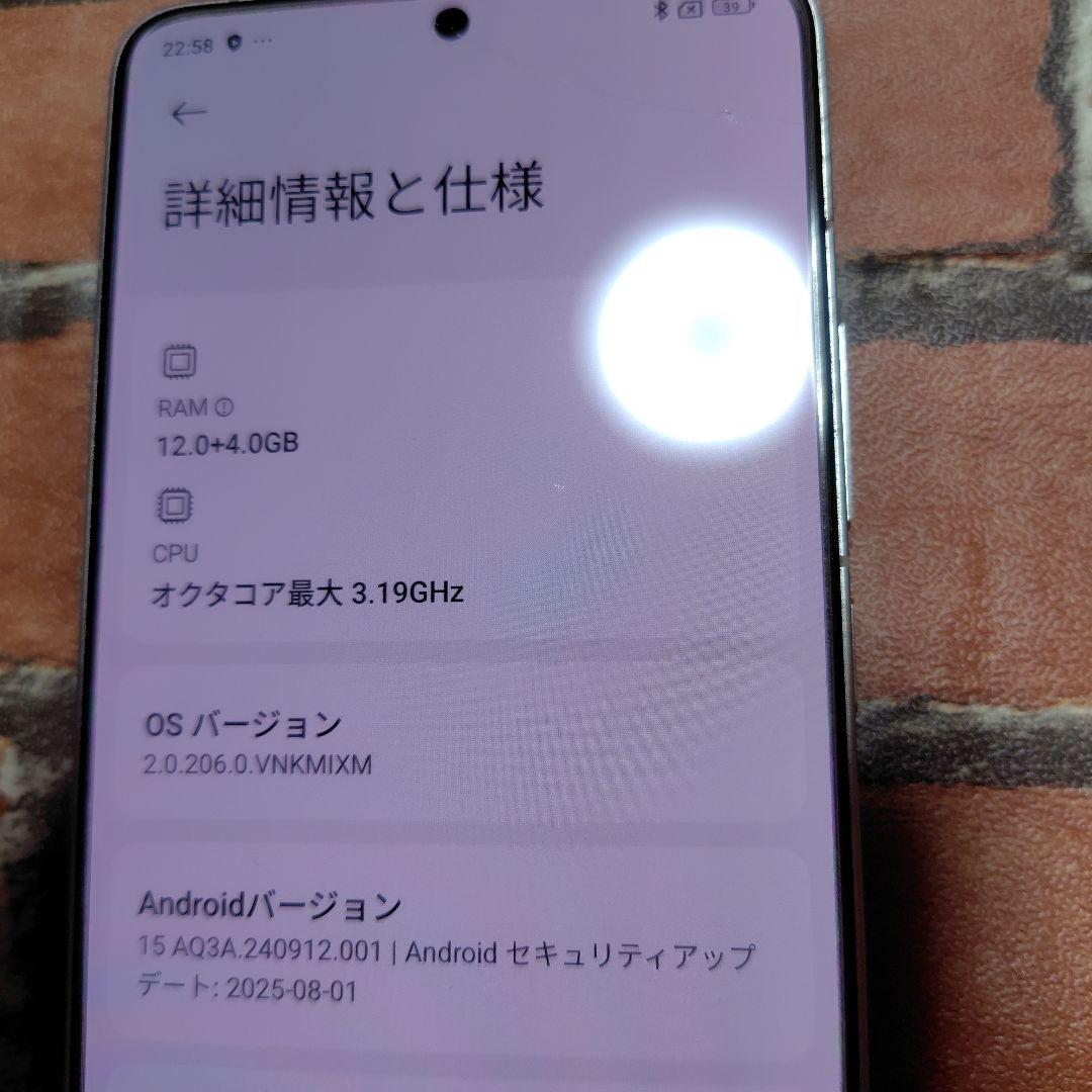 Xiaomi　POCO F6 Pro 256GB 12GB RAM　SIMフリー