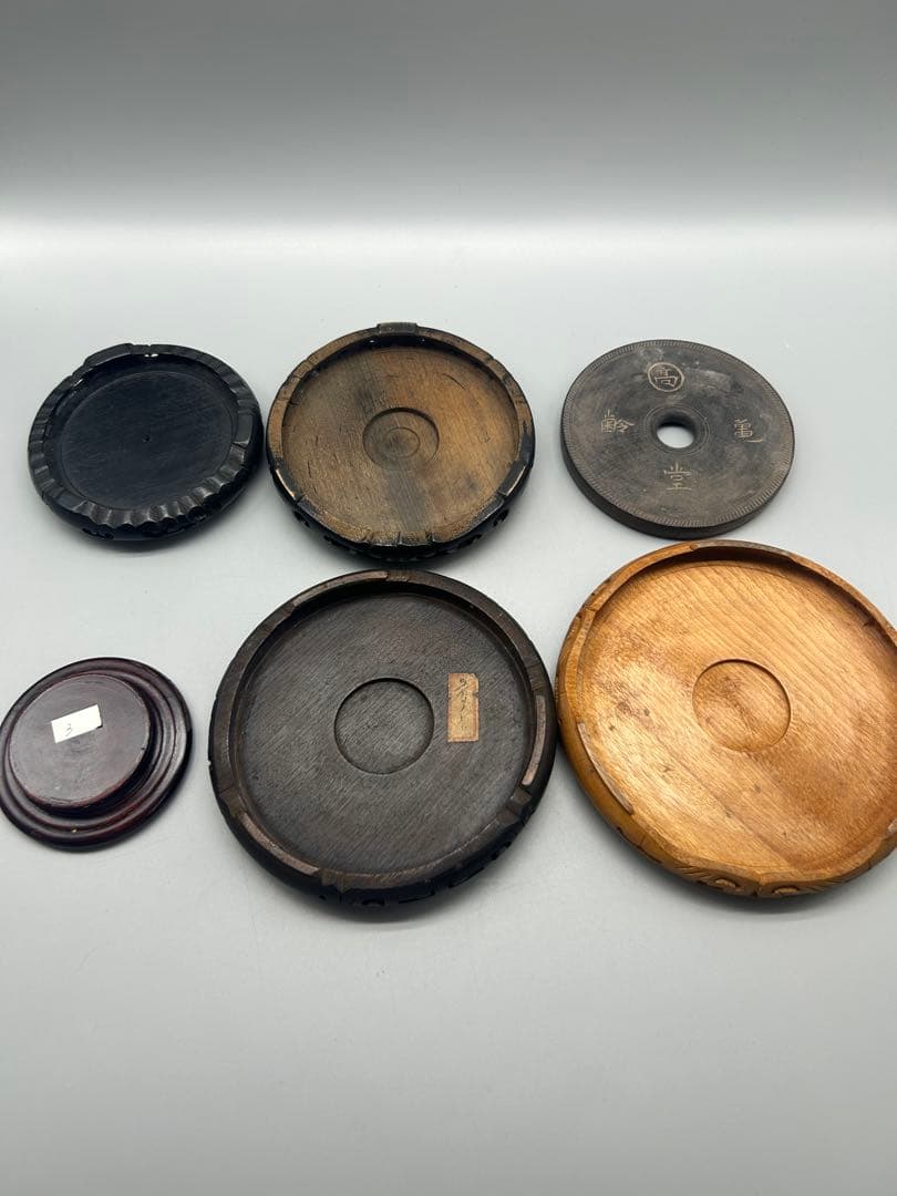 【骨董品】　老唐木底座　複数枚