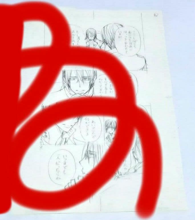 ★ヴァンパイア騎士　下絵 特典　原画展★零 理事長　原稿 直筆イラスト　③