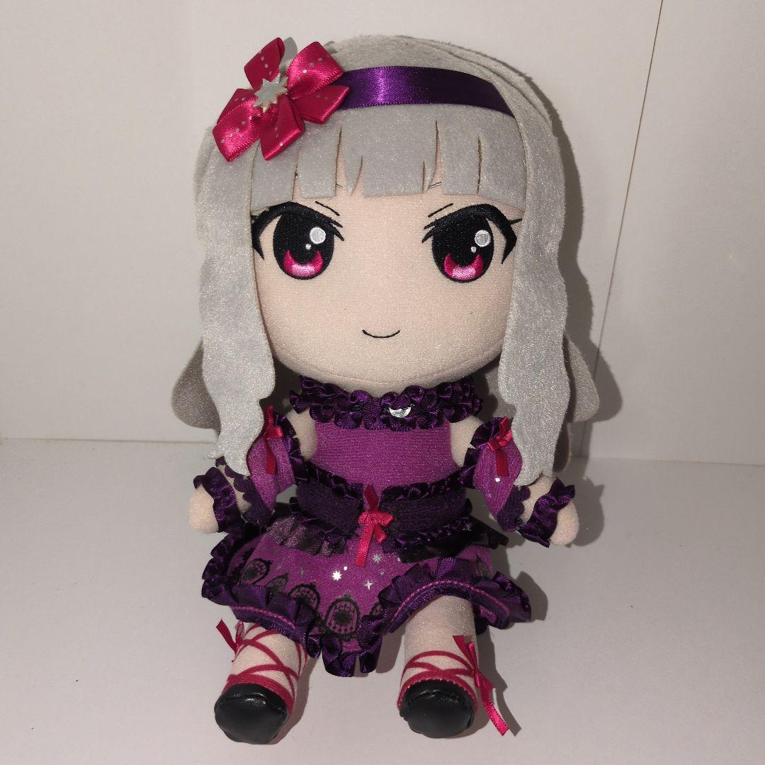 四条貴音 ぬいぐるみ