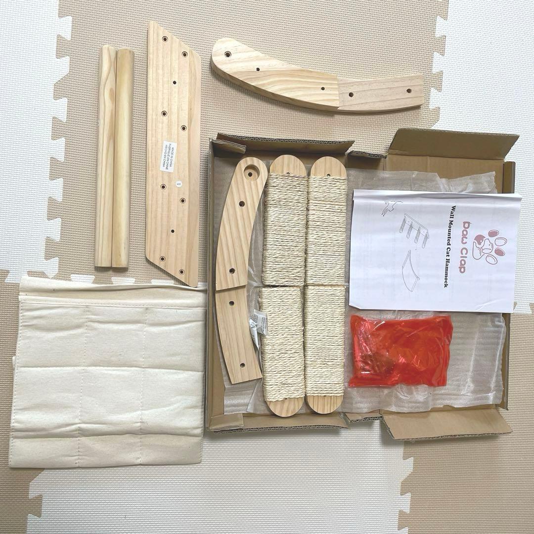 キャットウォーク&ハンモック 壁付け 猫用 階段 インテリア