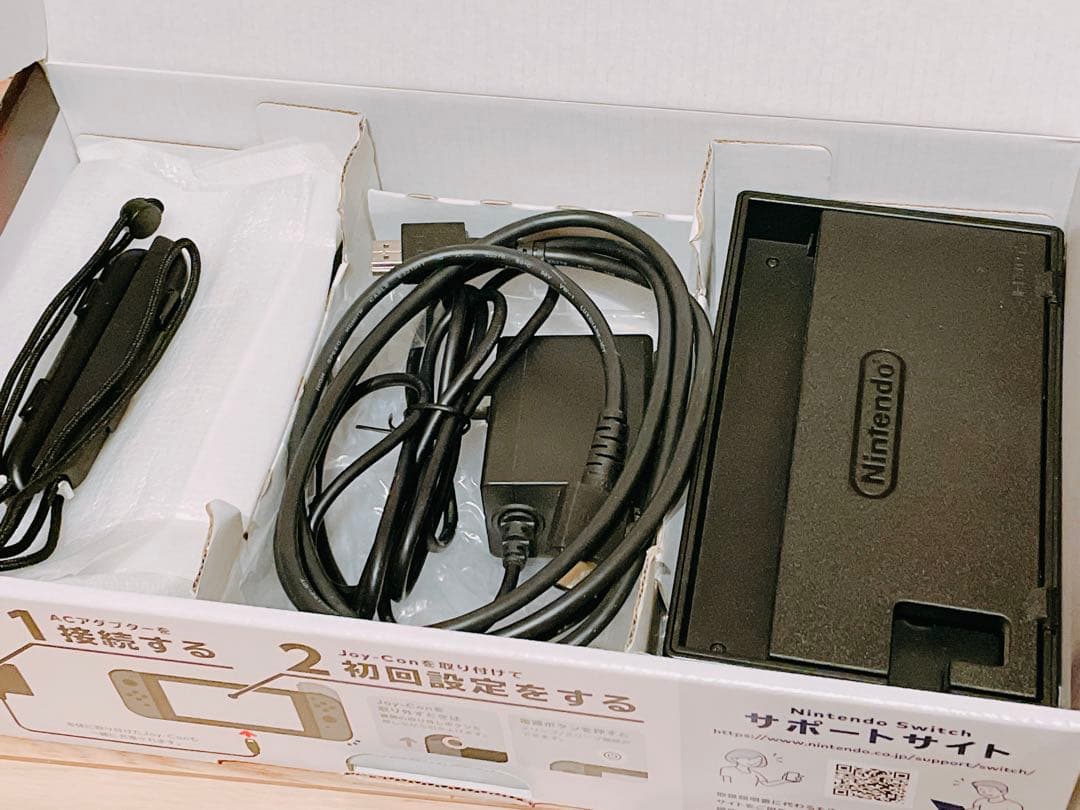 【美品】Nintendo Switch 本体 付属品完備 グレー