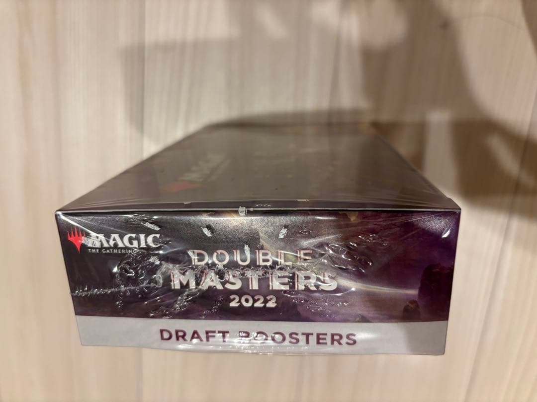 MTG ダブルマスターズ2022 英語版 ドラフト・ブースター