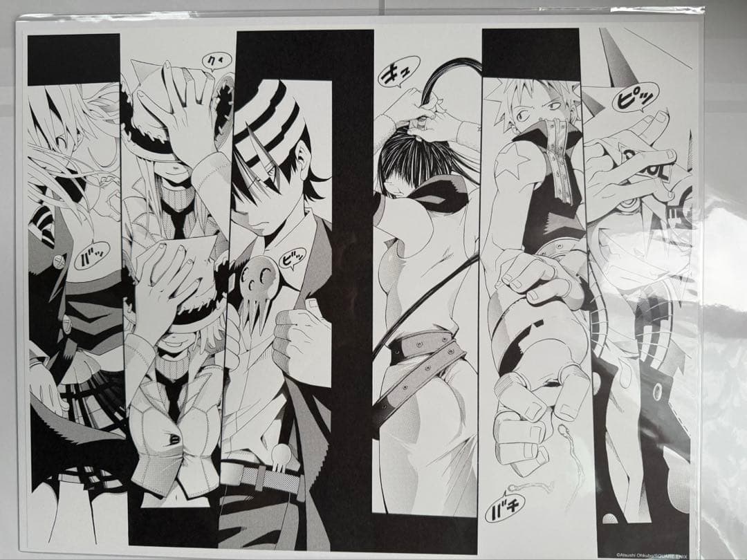 4枚　ソウルイーター　複製原稿　A C F H