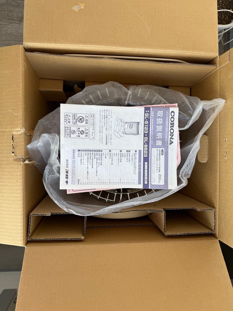 コロナ 石油ストーブ SL-6623 対流型 木造17畳/コンクリ23畳 美品