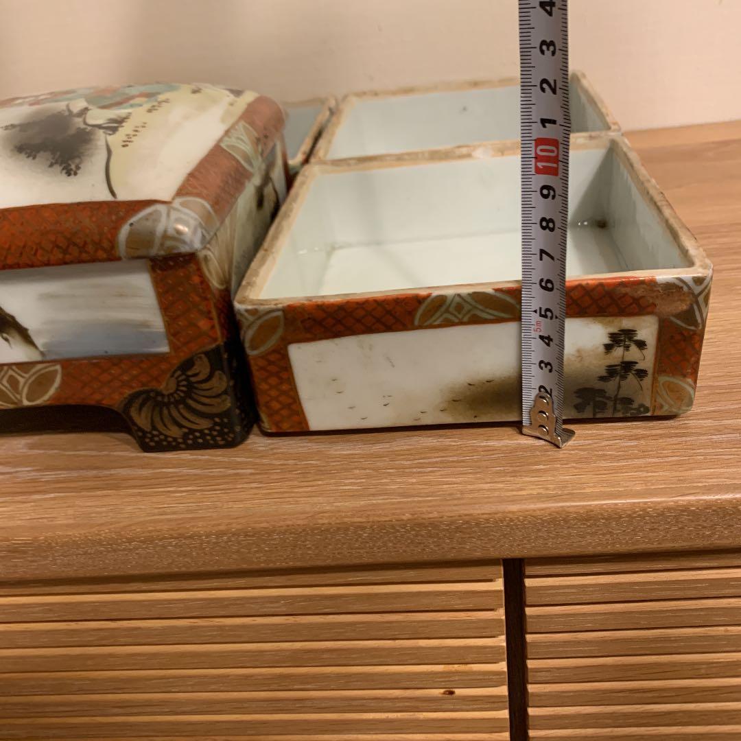 九谷造　明治初期　アンティーク　1客