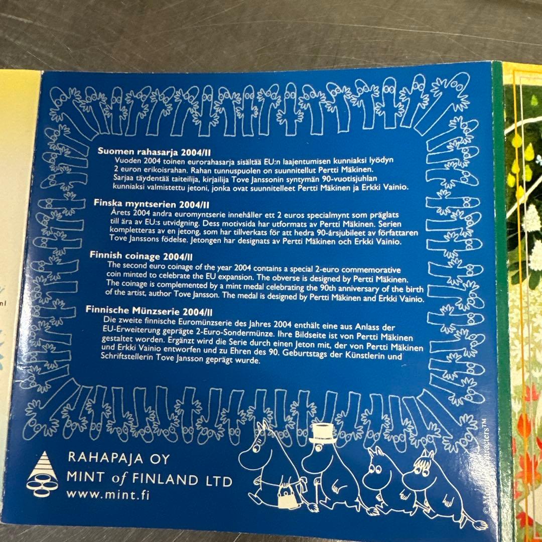 2004年 フィンランド ムーミン記念 限定版 セット