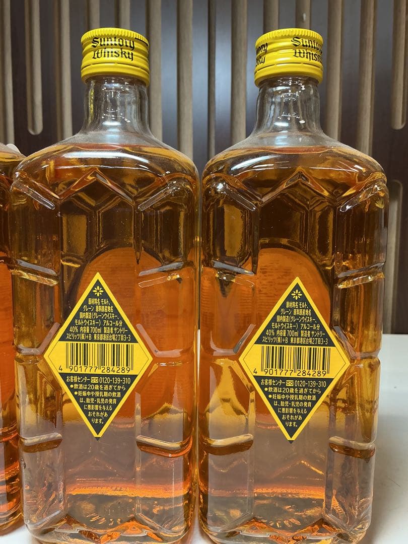 596［未開栓］サントリーウイスキー 角ビン 700ml 4本セット