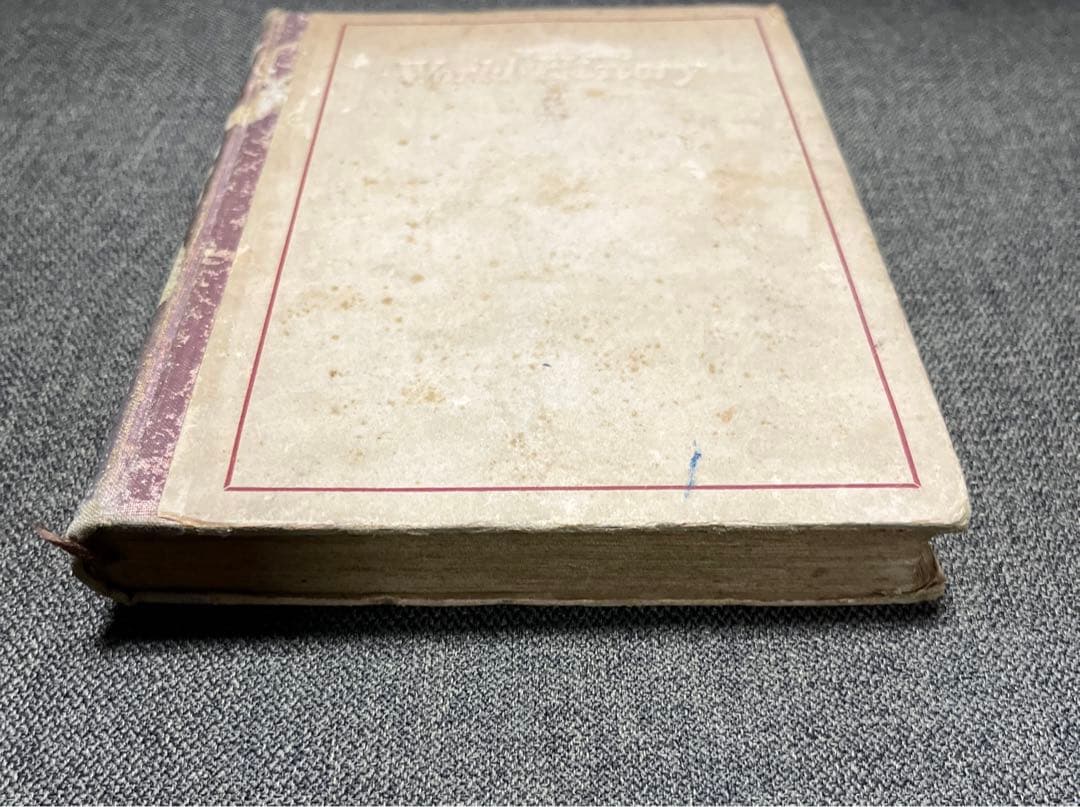 【世界史】《秀村欣二　著》　大日本印刷