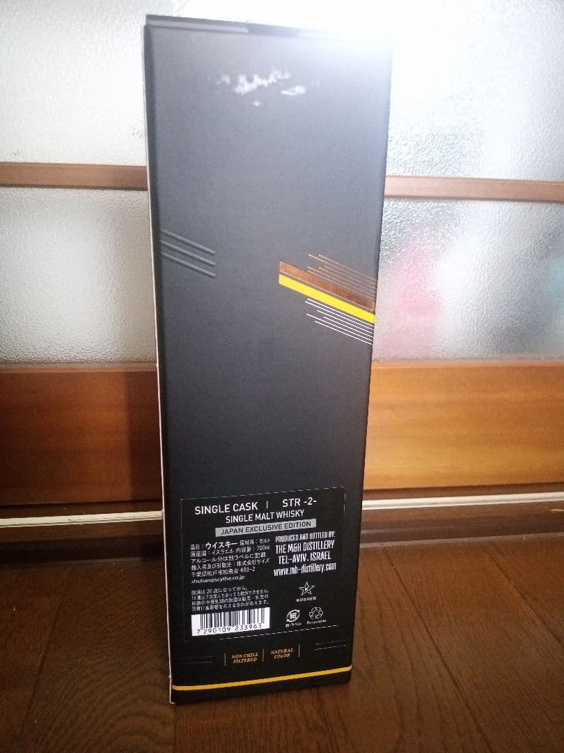 M&H シングルカスク　STR2　ウイスキー